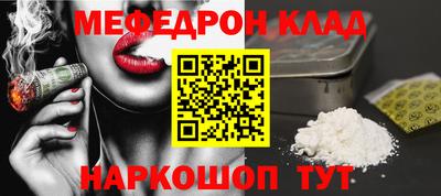 дживик Конаково