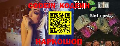 дживик Конаково