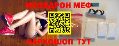 соль ск Коммунар