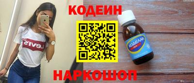 дживик Конаково