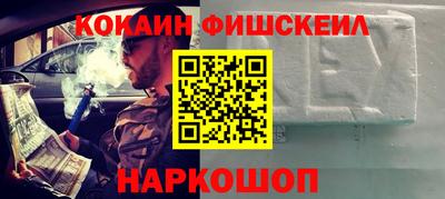 не бодяженный Комсомольск-на-Амуре