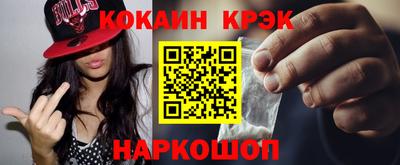 не бодяженный Комсомольск-на-Амуре