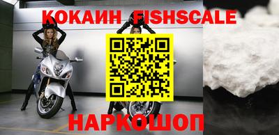 дживик Конаково