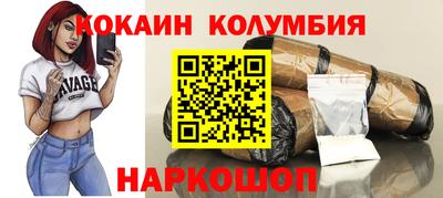 не бодяженный Комсомольск-на-Амуре