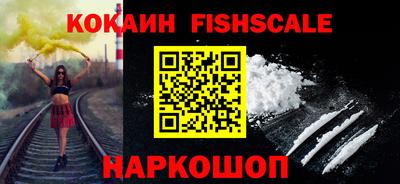 не бодяженный Комсомольск-на-Амуре