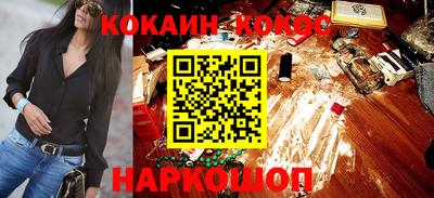 дживик Конаково