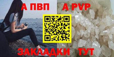 дживик Конаково