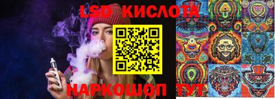 не бодяженный Комсомольск-на-Амуре