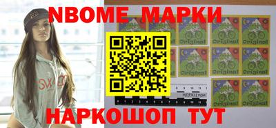дживик Конаково