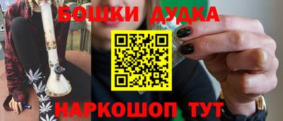 соль ск Коммунар
