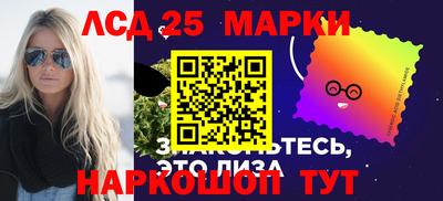 не бодяженный Комсомольск-на-Амуре