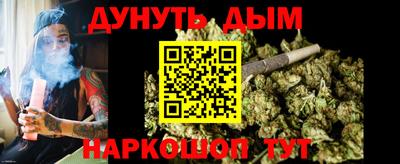 соль ск Коммунар