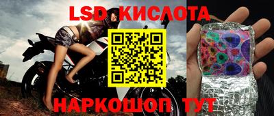 дживик Конаково