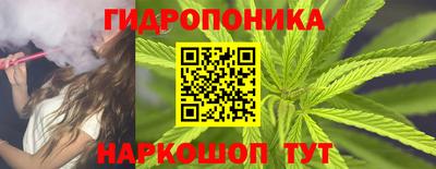 соль ск Коммунар