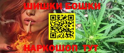 соль ск Коммунар