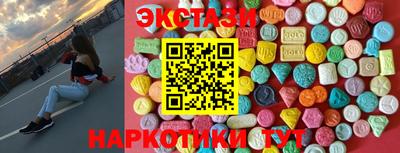 не бодяженный Комсомольск-на-Амуре