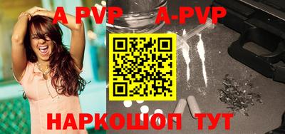 дживик Конаково