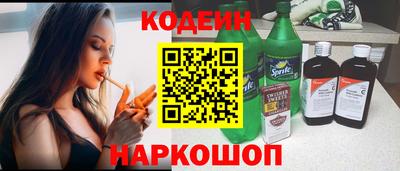соль ск Коммунар