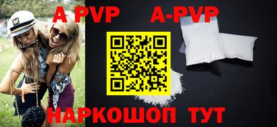 не бодяженный Комсомольск-на-Амуре