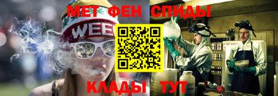не бодяженный Комсомольск-на-Амуре
