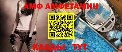 дживик Конаково