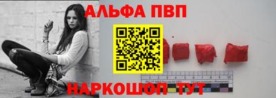 соль ск Коммунар