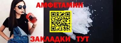 соль ск Коммунар
