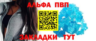 не бодяженный Комсомольск-на-Амуре