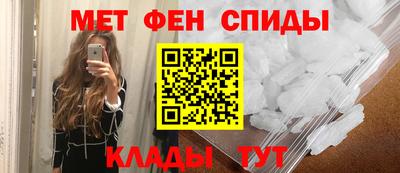 соль ск Коммунар