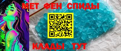 не бодяженный Комсомольск-на-Амуре