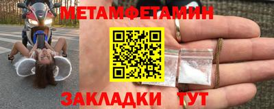 не бодяженный Комсомольск-на-Амуре