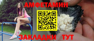 соль ск Коммунар