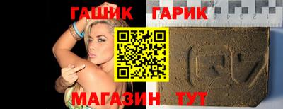 соль ск Коммунар