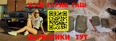дживик Конаково