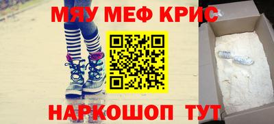 соль ск Коммунар