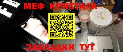 дживик Конаково