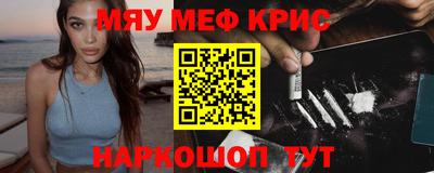 соль ск Коммунар