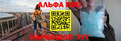 дживик Конаково