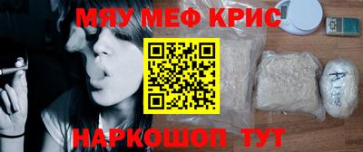 дживик Конаково
