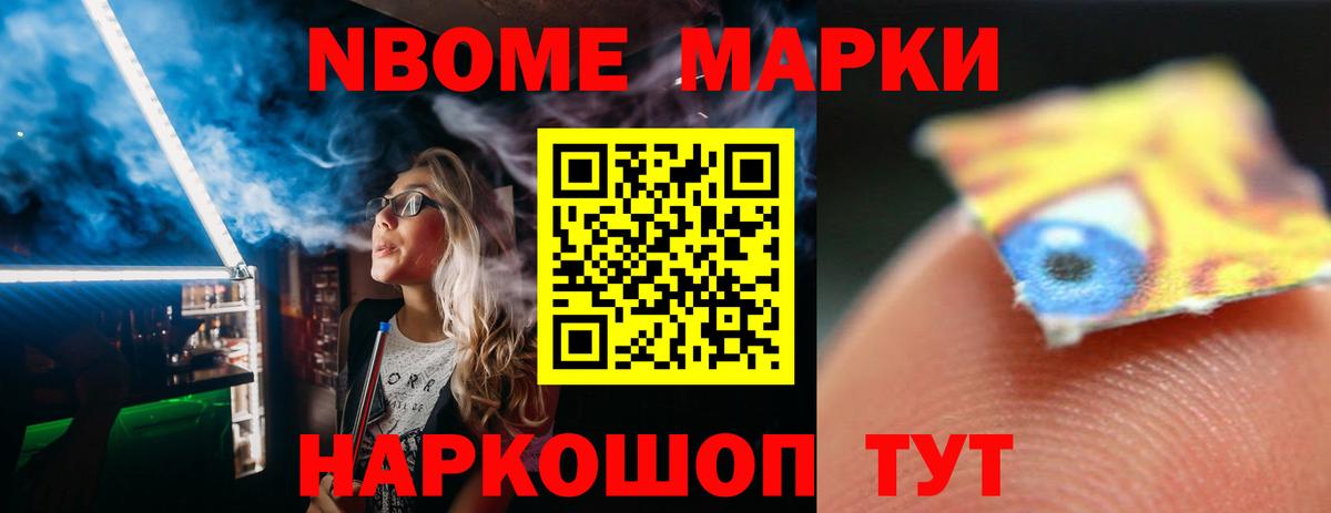 Лсд 25 экстази ecstasy  ЛСД экстази ecstasy  Вход с VPN  Канаш 